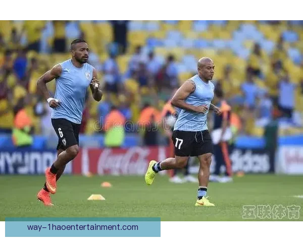 乌拉圭世预赛主场上演绝杀精彩时刻击败哥伦比亚晋级希望再起