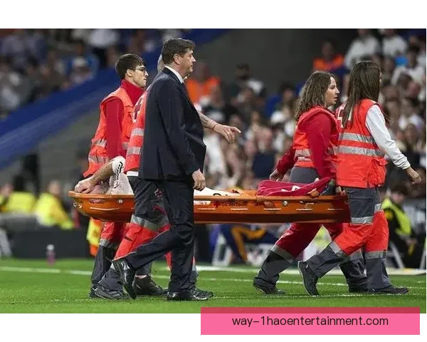 卡瓦哈尔在西甲赛场遭遇多处膝盖韧带撕裂面临长时间恢复挑战