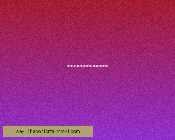 萨卡在阿森纳亚洲杯关键数据背后深层逻辑分析与战术价值探讨